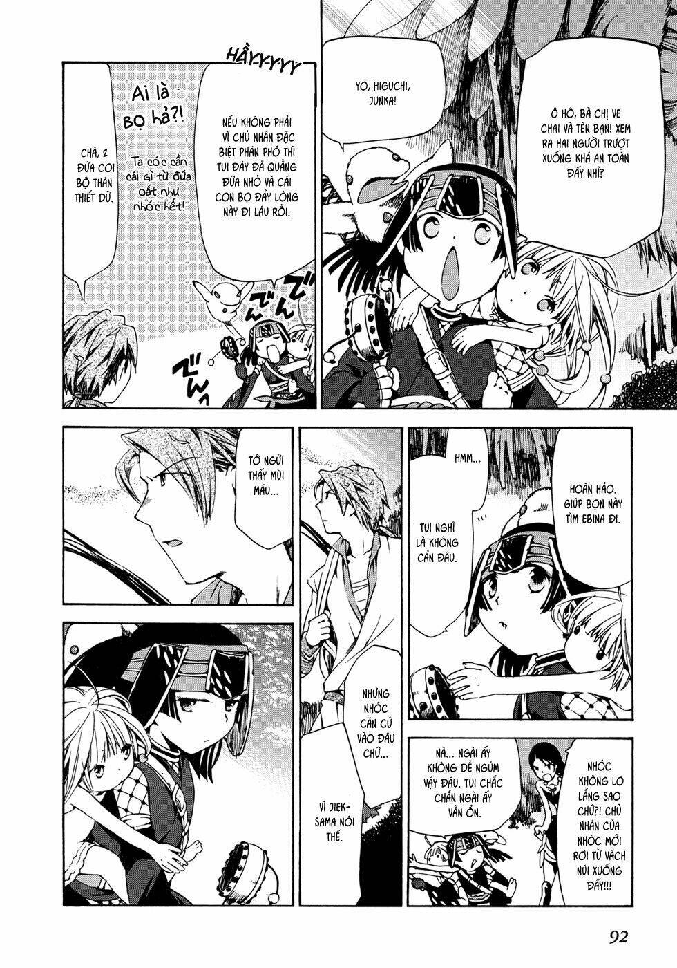 amagoi chapter 15 20