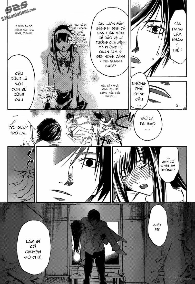 code breaker chapter 190 9