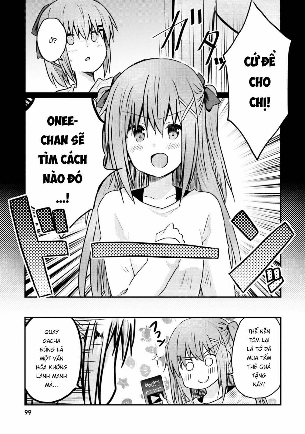 siscon onee-chan to ki ni shinai imouto chapter 7 13