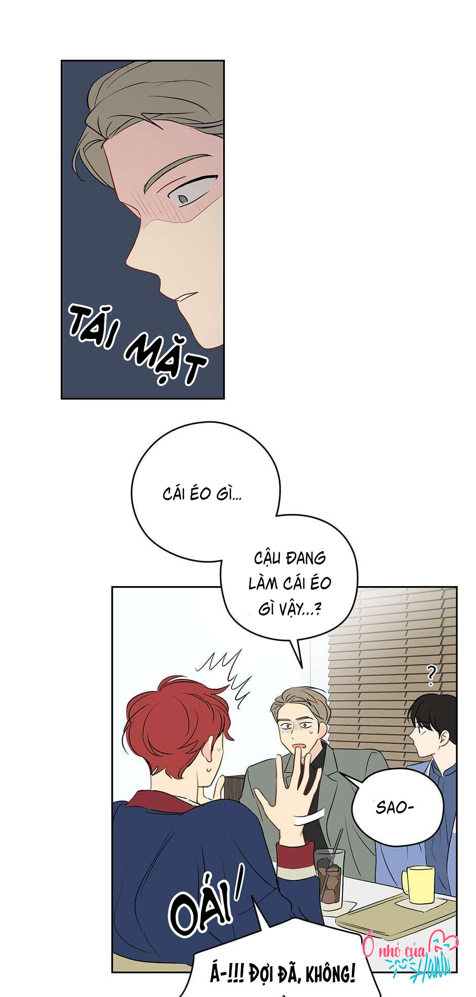 chỉ là giấc mơ thôi phải không? chapter 12 58