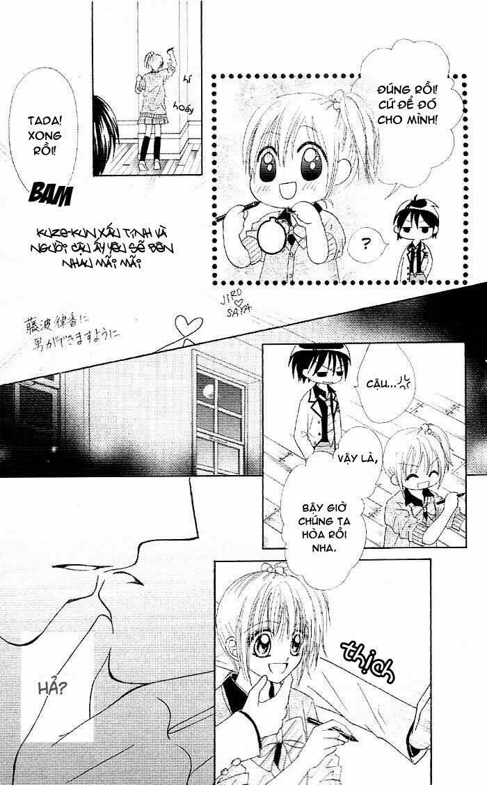 koigokoro senpukuchuu chapter 1 52