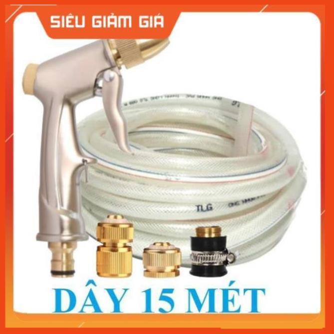 Bộ dây vòi xịt nước rửa xe, tưới cây . tăng áp 3 lần, loại 15m 206701-1 đầu đồng,cút đồng