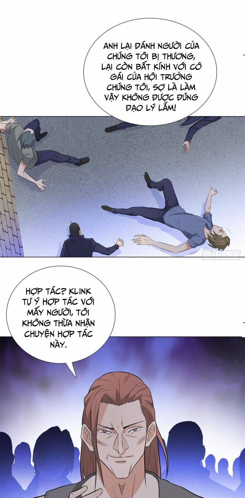 học viện cao thủ chapter 244 15