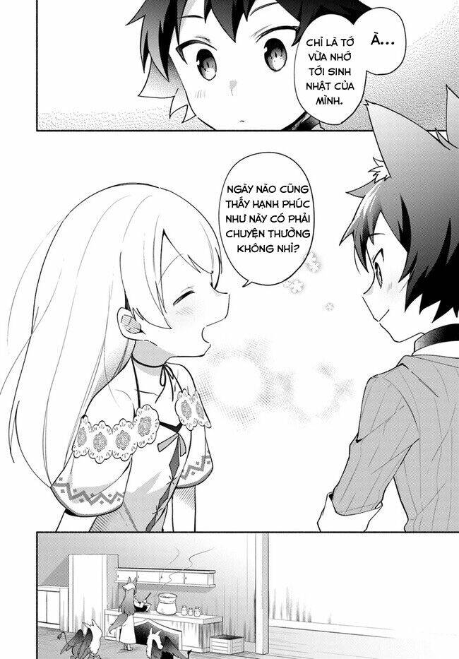 futago no ane ga miko toshite hikitorarete, watashi wa suterareta kedo tabun watashi ga miko de aru chapter 9 5