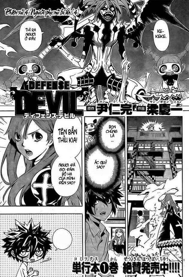 defense devil chapter 18 2