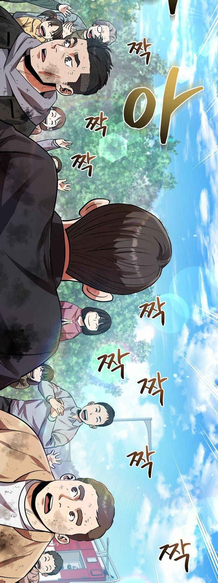 hệ thống oán hận của ta chapter 36 60