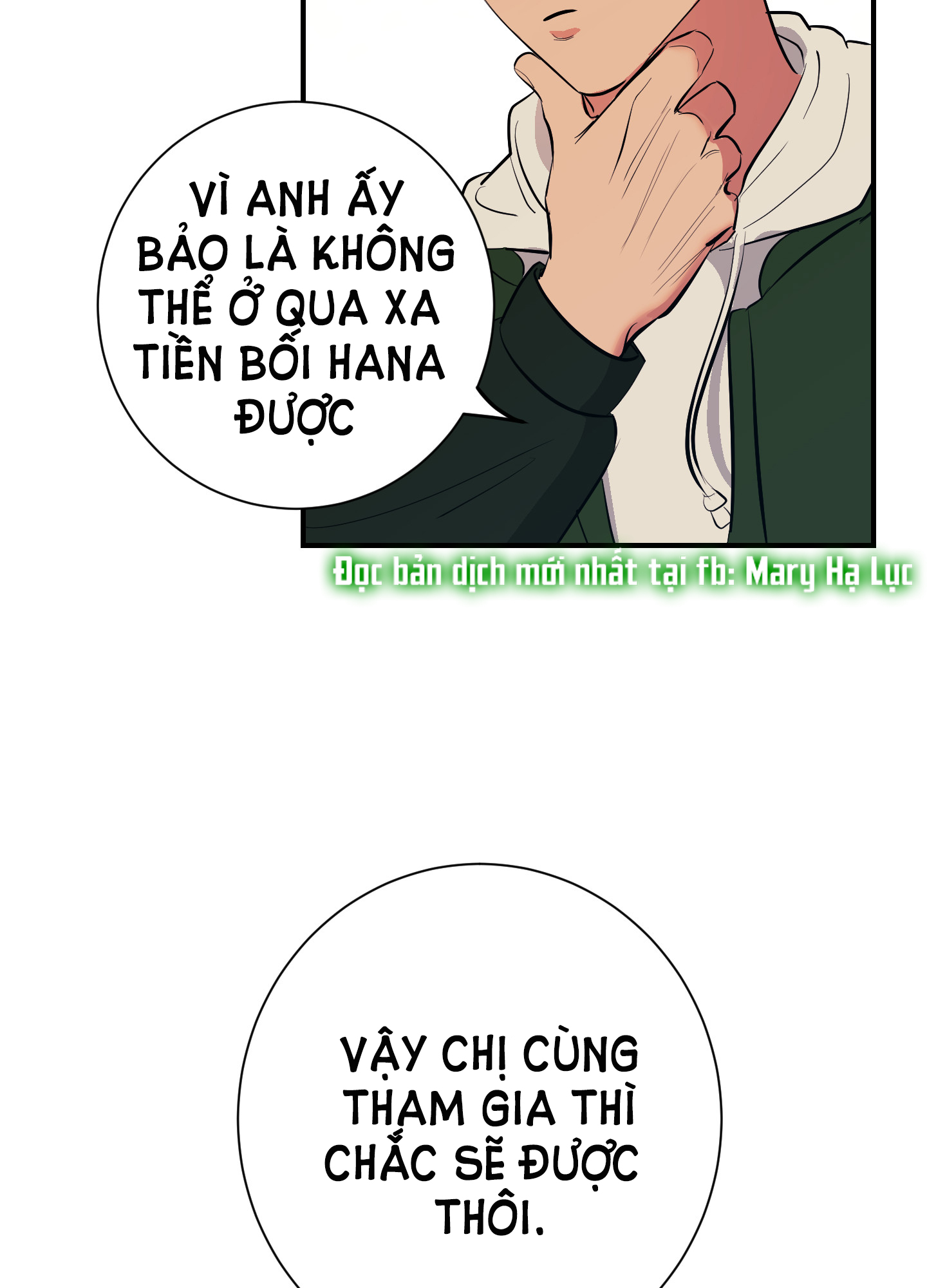 [18+] một lòng một dạ chapter 26.1 18