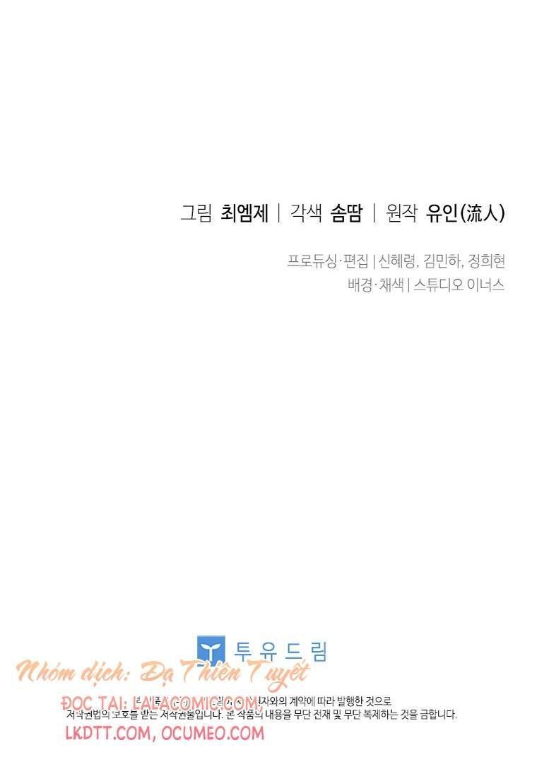 để yên cho tiểu thư hiền chapter 42 74