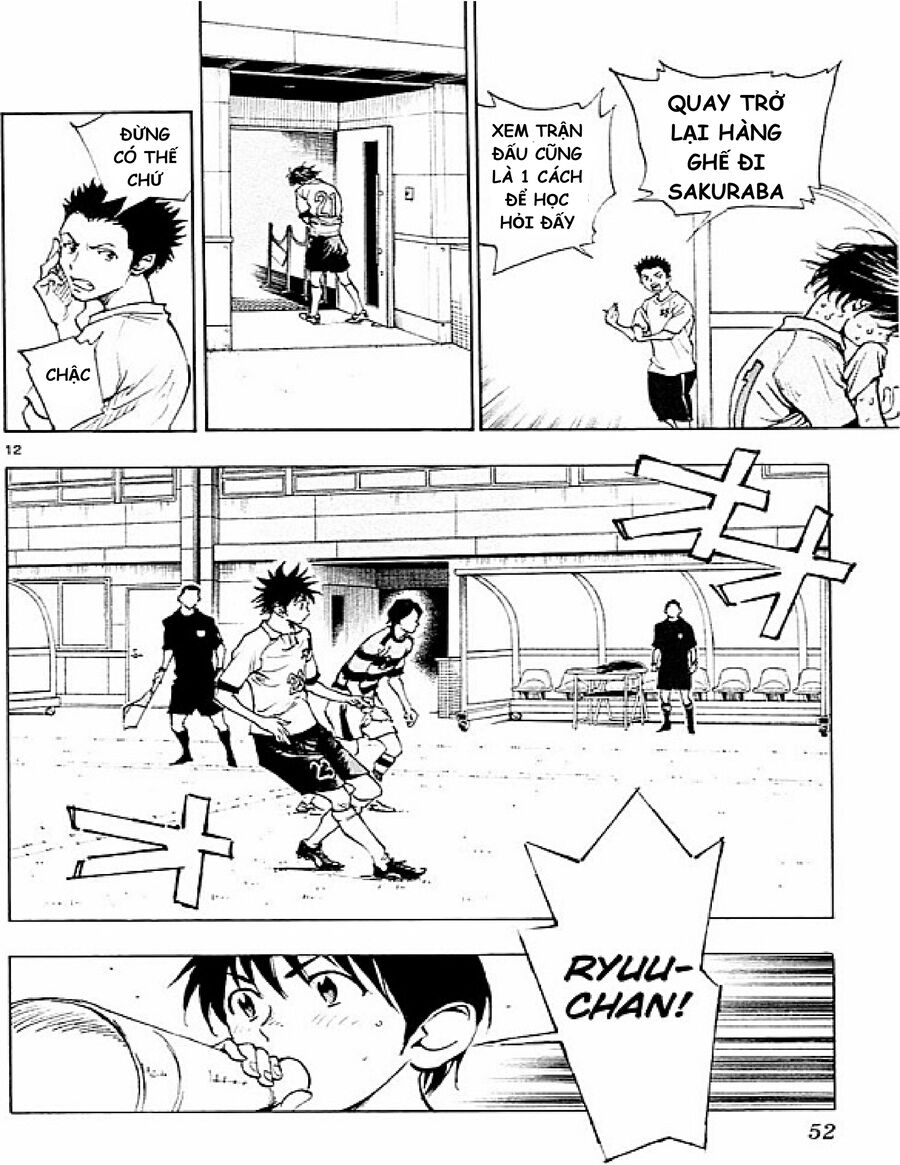 be blues! - ao ni nare chapter 100 12