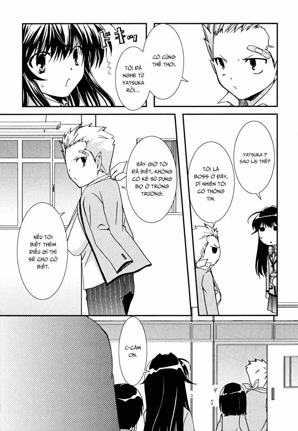 kanokon chapter 32 29