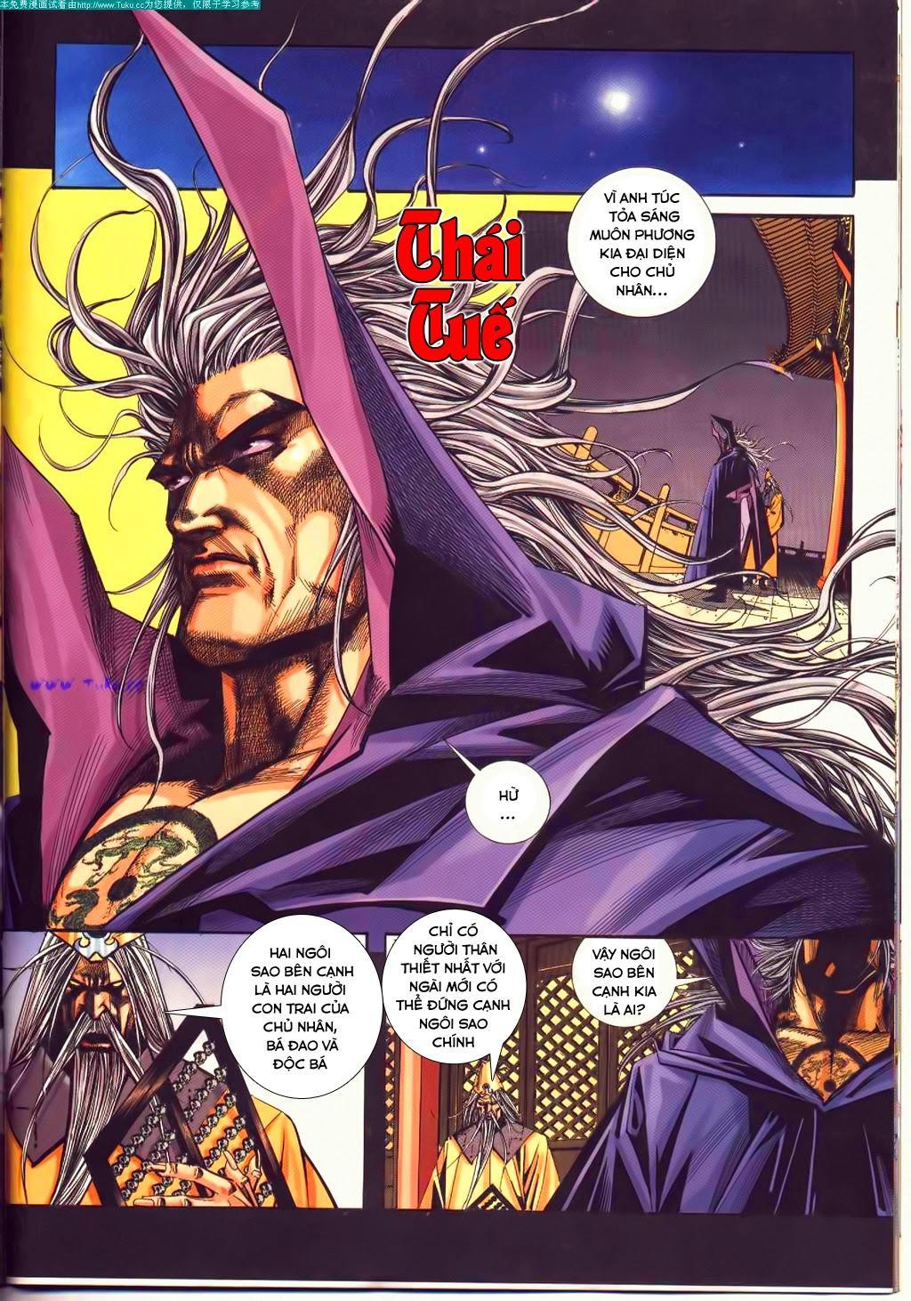 bá đao chapter 95 15