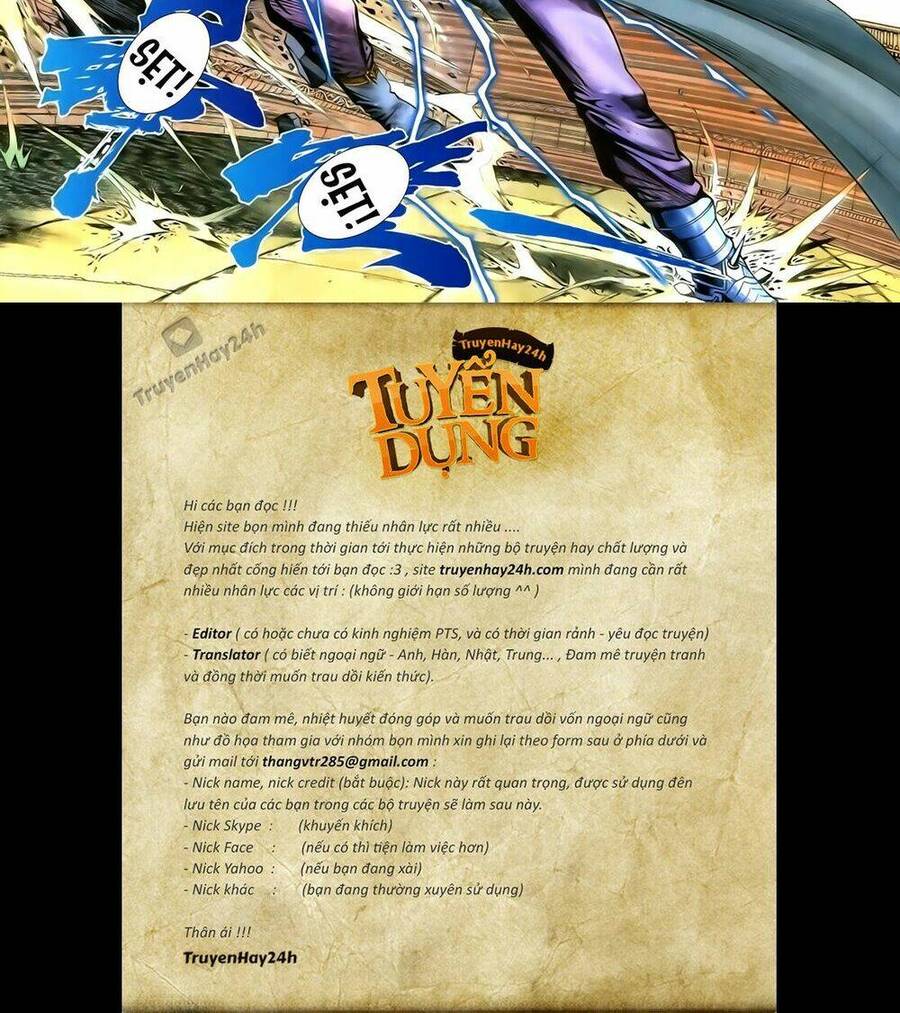 anh hùng vô lệ chapter 109 26