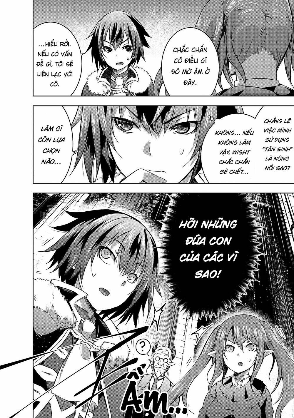 maou-sama no machizukuri! ~saikyou no danjon wa kindai toshi~ chapter 27 13