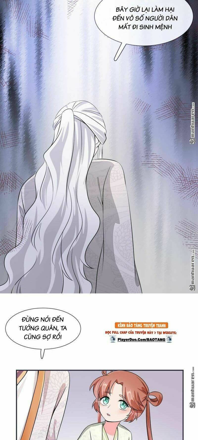 tiểu y thú của tướng quân chapter 21 19