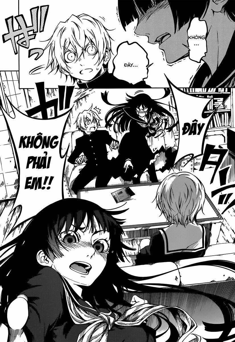 Tasogare Otome x Amnesia chapter 34.5 4