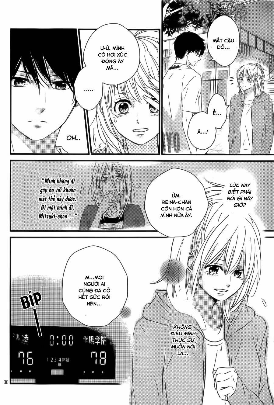 haru matsu bokura chapter 17 30