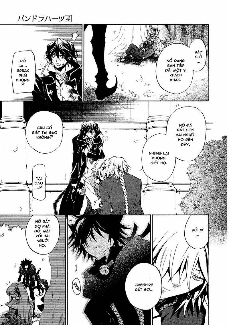 pandora hearts chapter 18 24