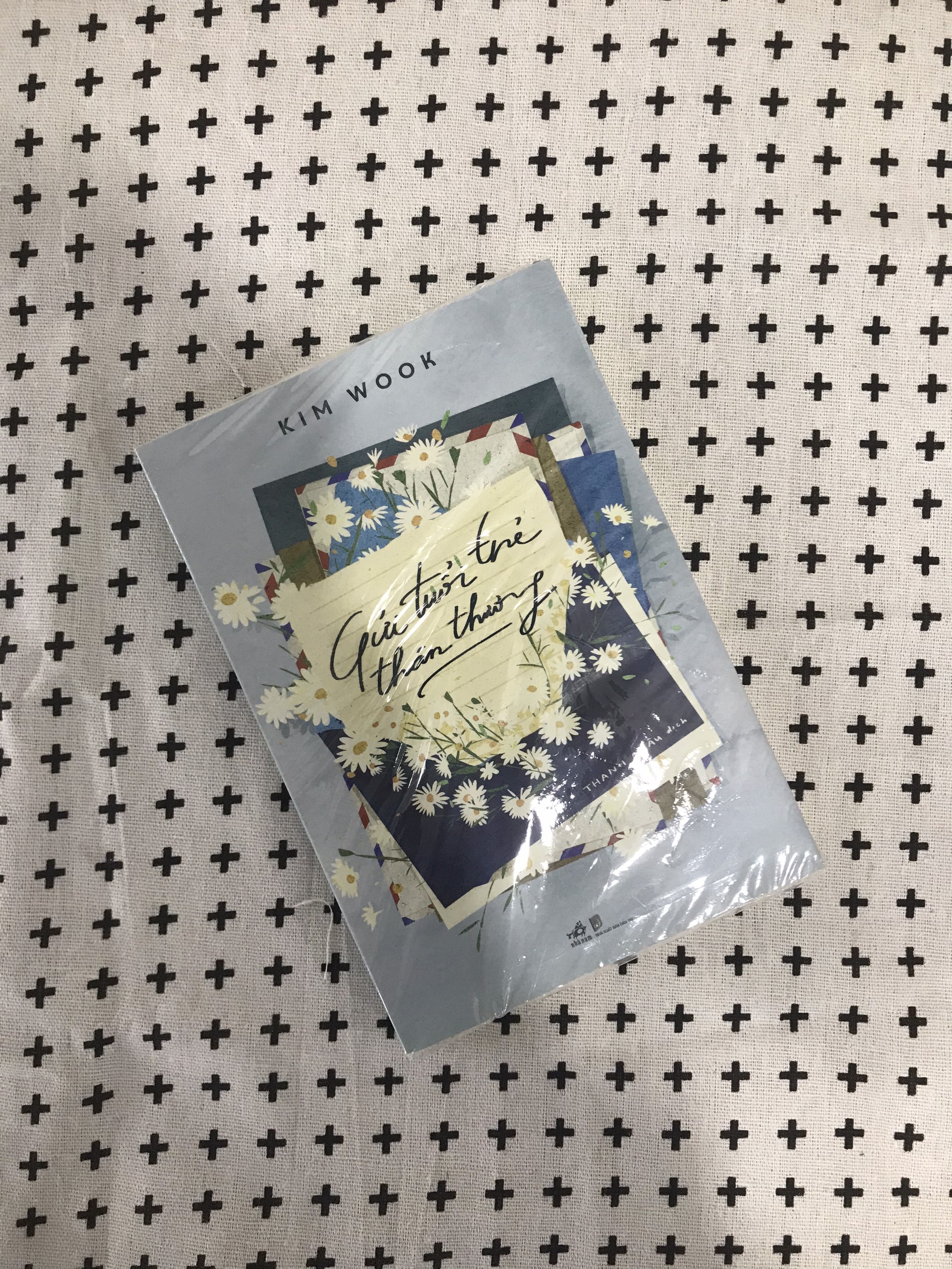 Gửi tuổi trẻ thân thương