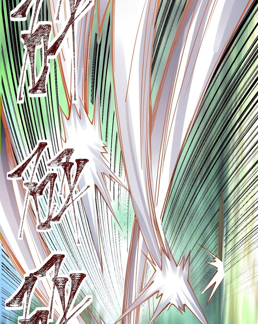 sức mạnh của kiếm thần chapter 13 42