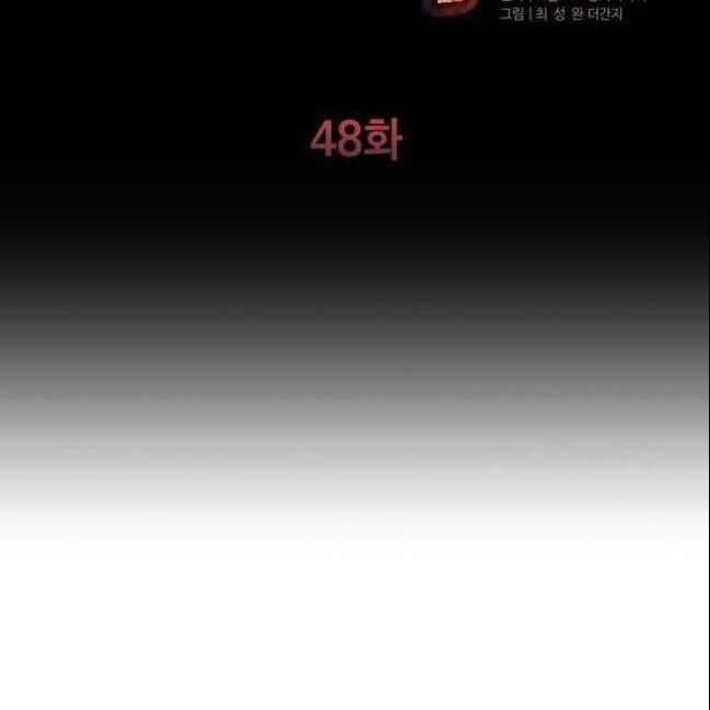 kẻ phán xét chapter 48 11