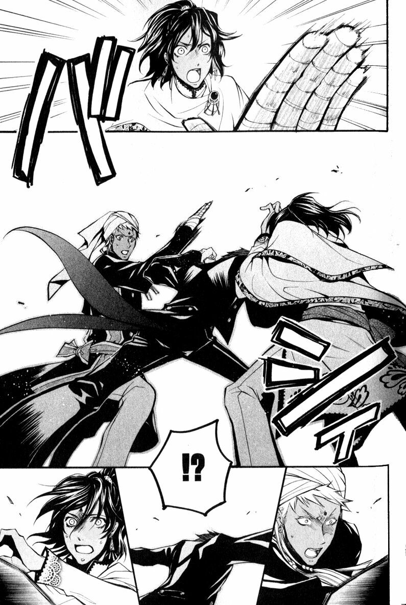 hắc quản gia chapter 18 24