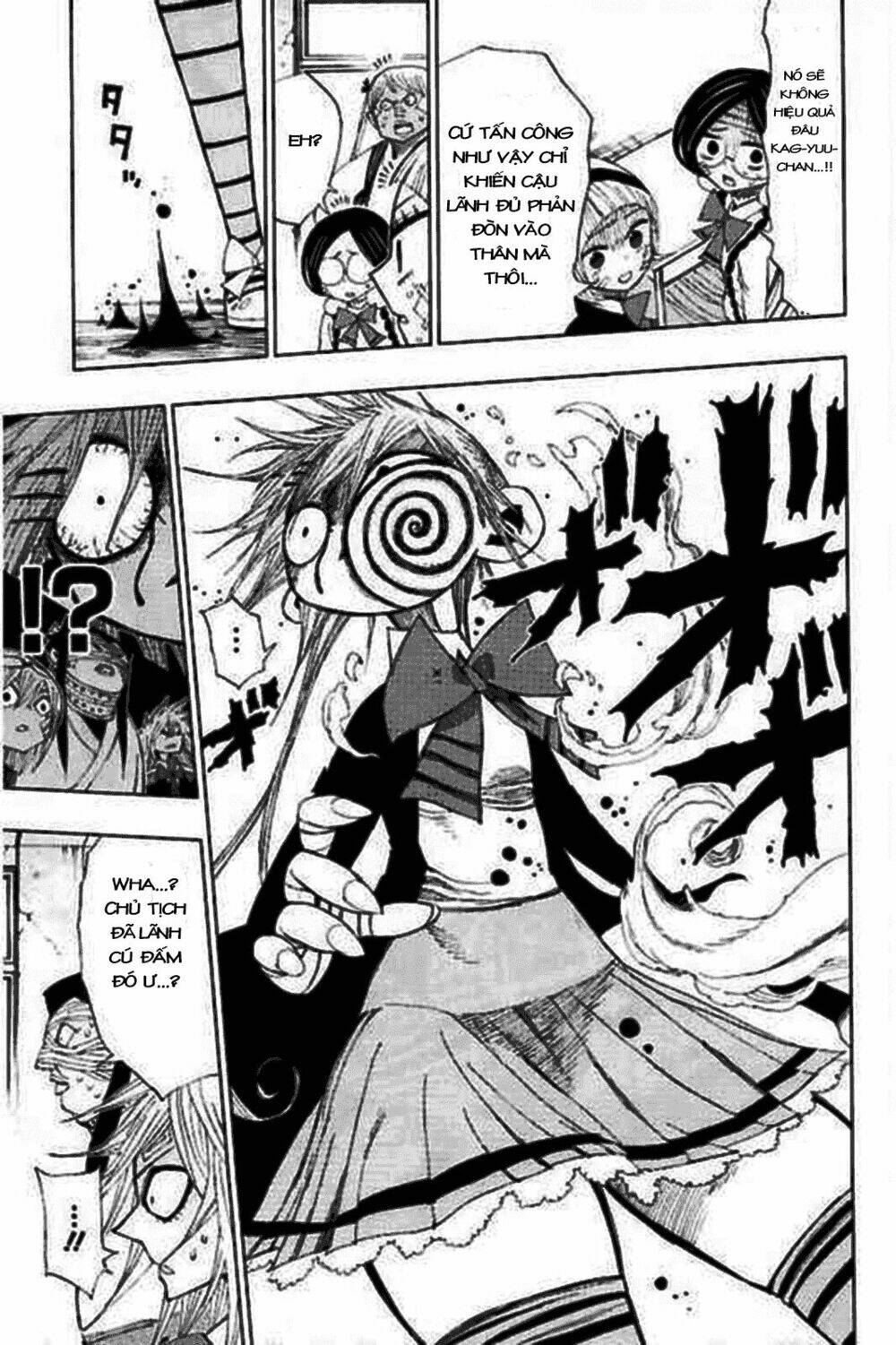 nejimaki kagyu chapter 28 9