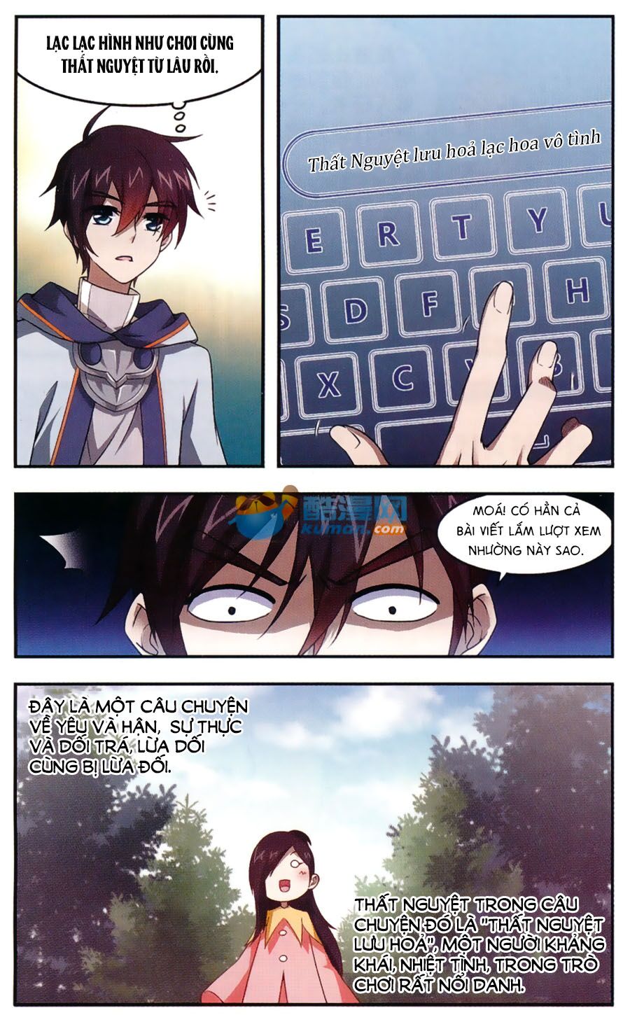 võng du chi cận chiến pháp sư chapter 18 17