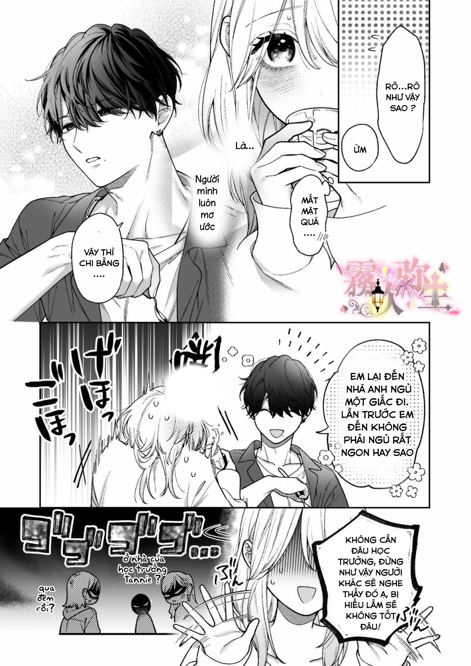 tôi dần rơi vào ân ái trước khi đi ngủ với học trưởng chapter 3 5