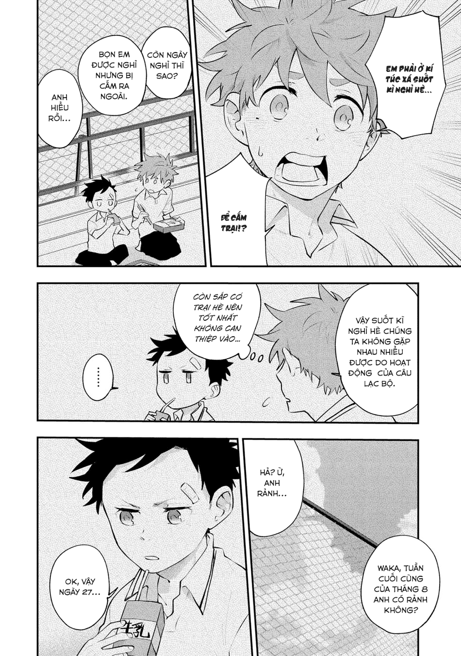 quan sát đầu xuân chapter 7 2