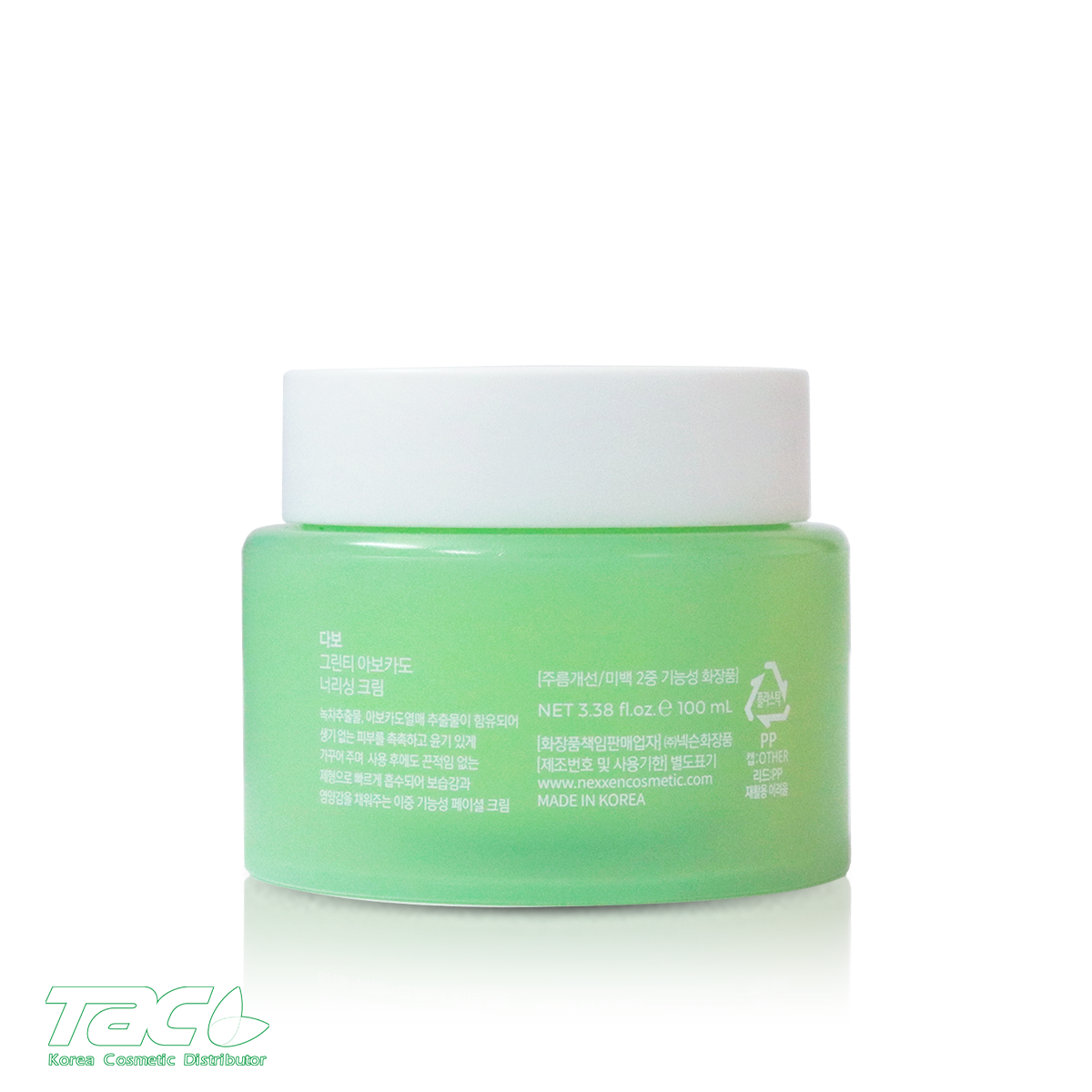 DABO Kem dưỡng da tinh chất bơ trà xanh - DABO Green Tea Avocado Nourishing Cream 100ml cấp ẩm dưỡng da 