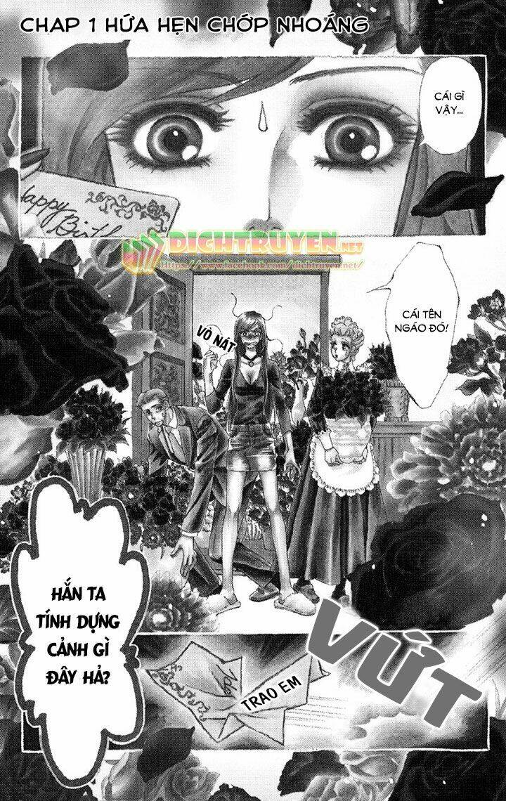đóa hồng dành tặng seri chapter 1 4