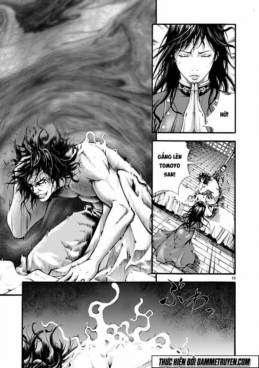 dragon effect chapter 3 14