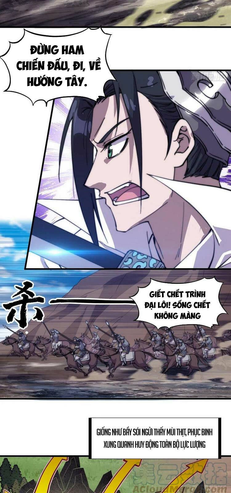 ta có một sơn trại chapter 173 14