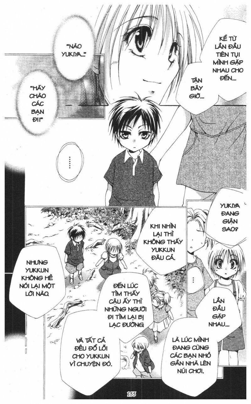 lớp học quản gia - shitsuji-sama no okiniiri chapter 56 10