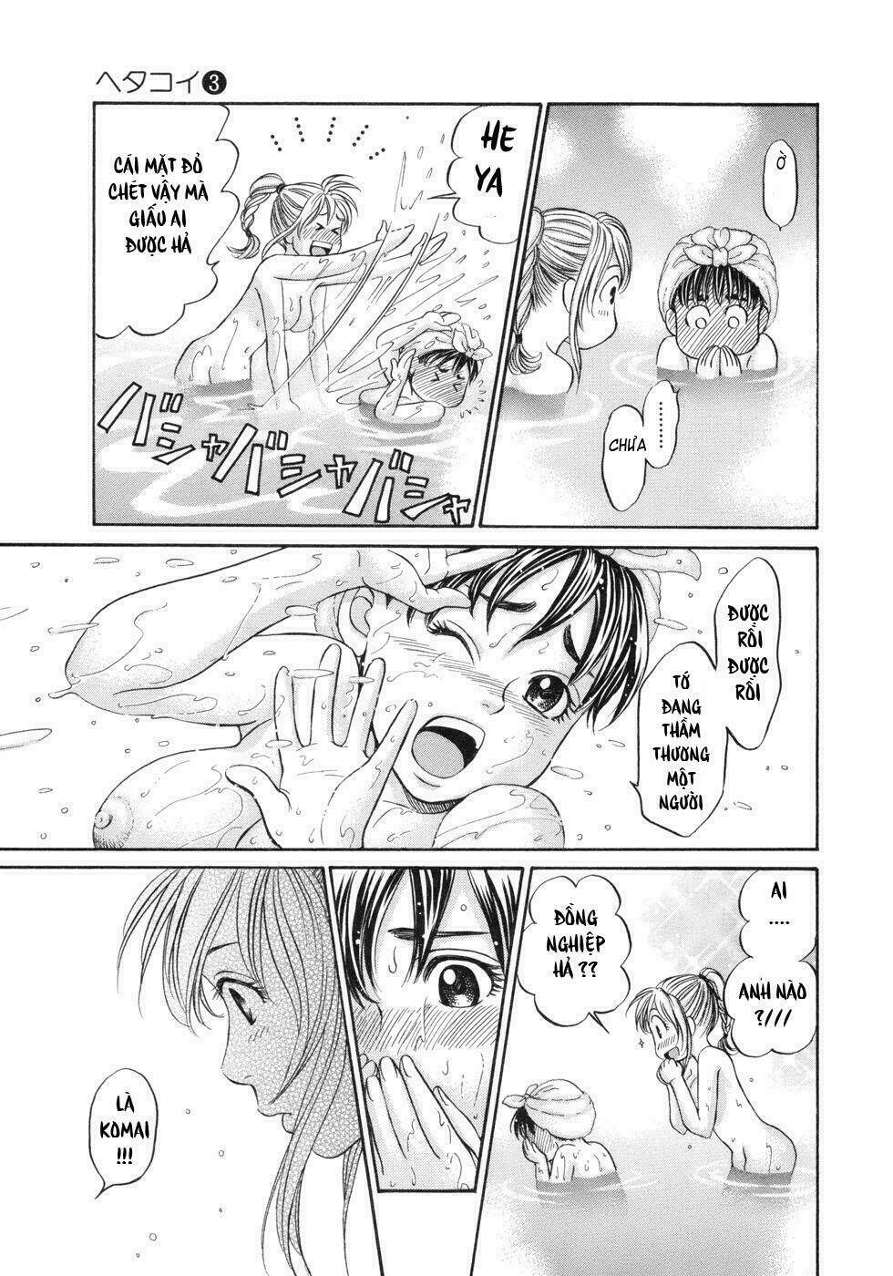 hetakoi chapter 14 33