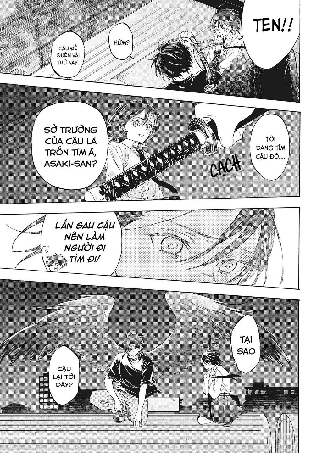 kurahime to koikarasu chapter 1 45