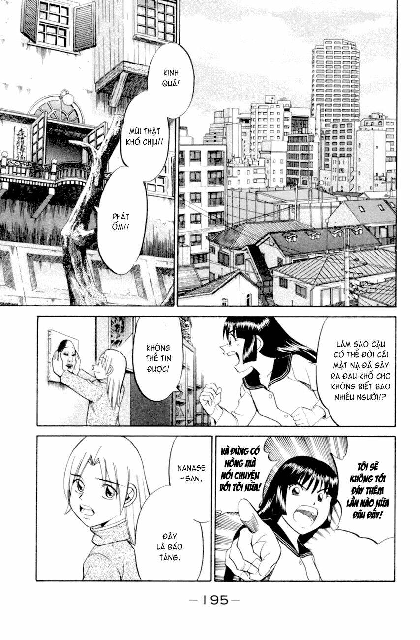 c.m.b. chapter 4.3 25