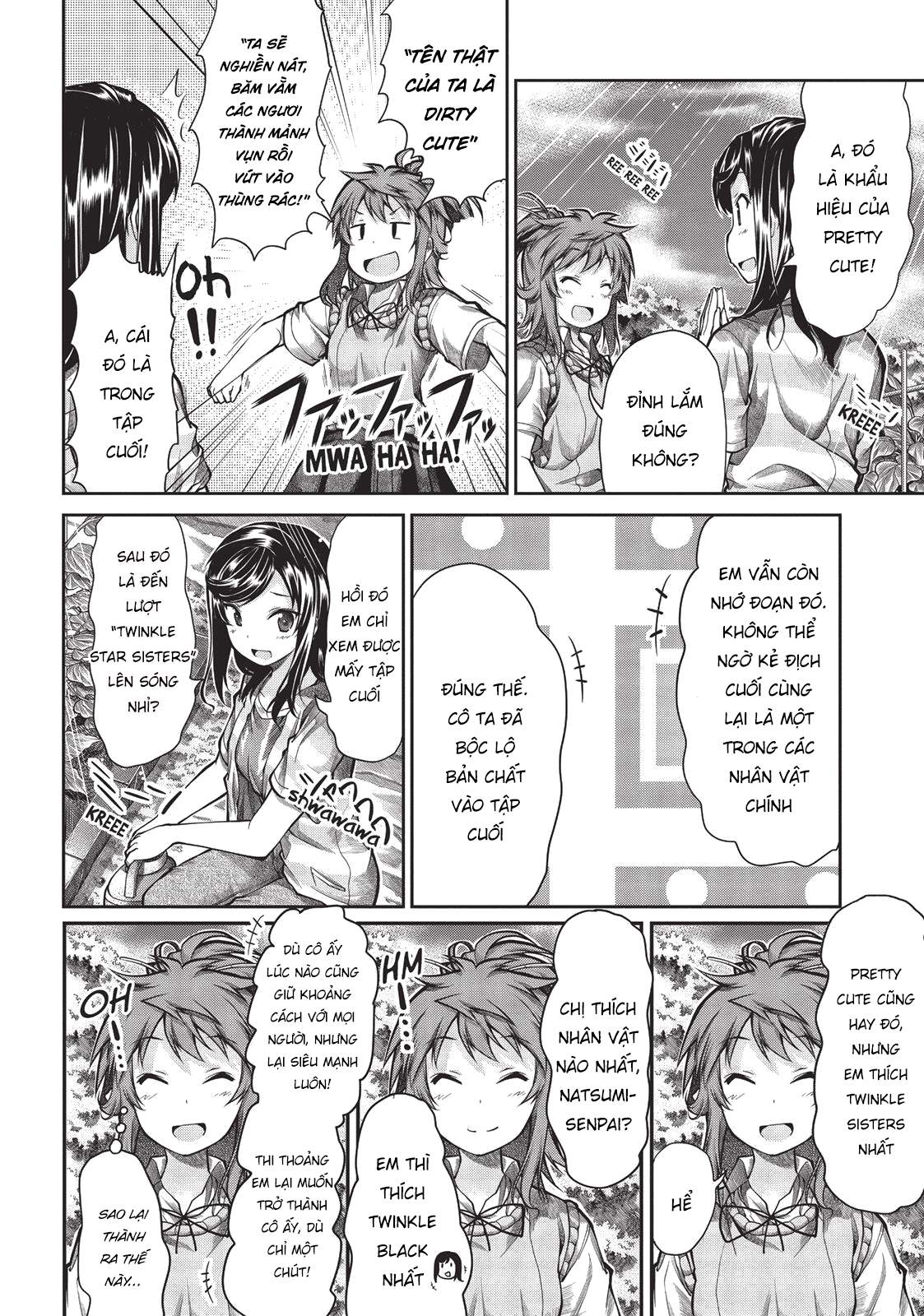 non non biyori chapter 44 6