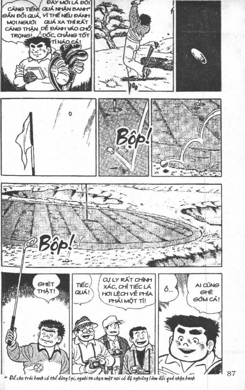 ashita tenki ni naare chapter 2 85