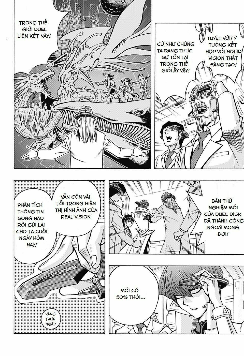 transcend game (yugioh) chapter 1 19