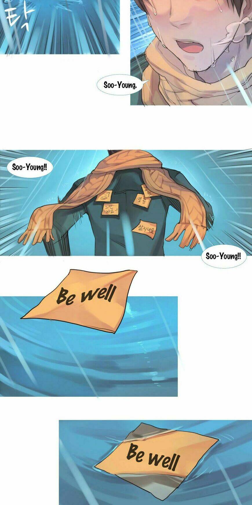 by chance, we... and... chapter 65 4