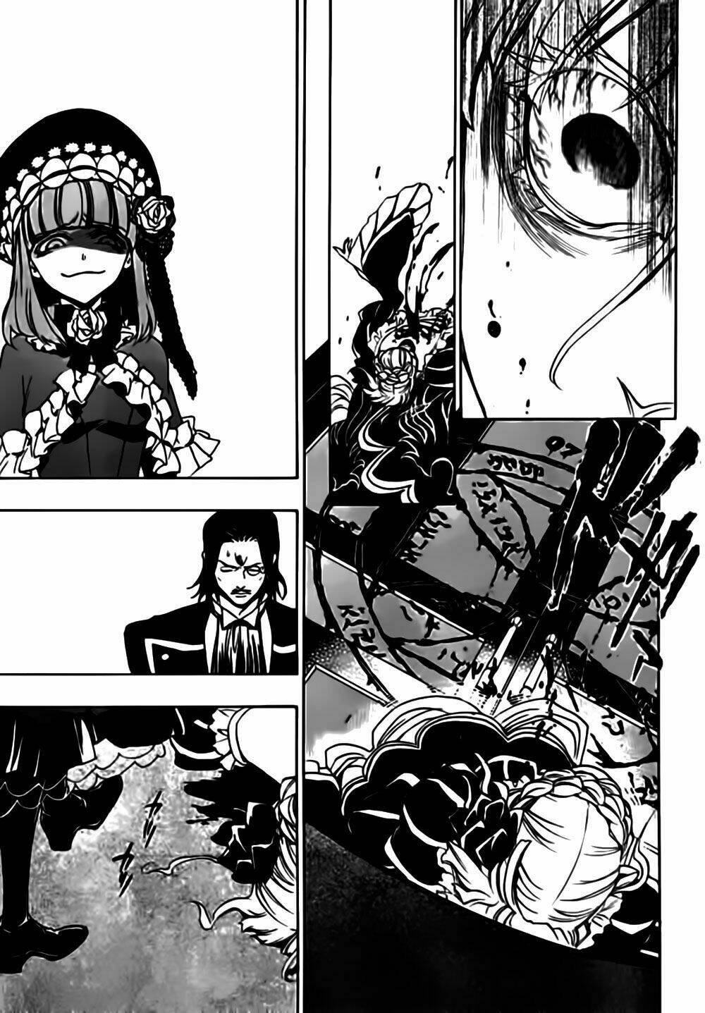 umineko no naku koro ni episode 3: banquet of the golden witch chapter 17 44