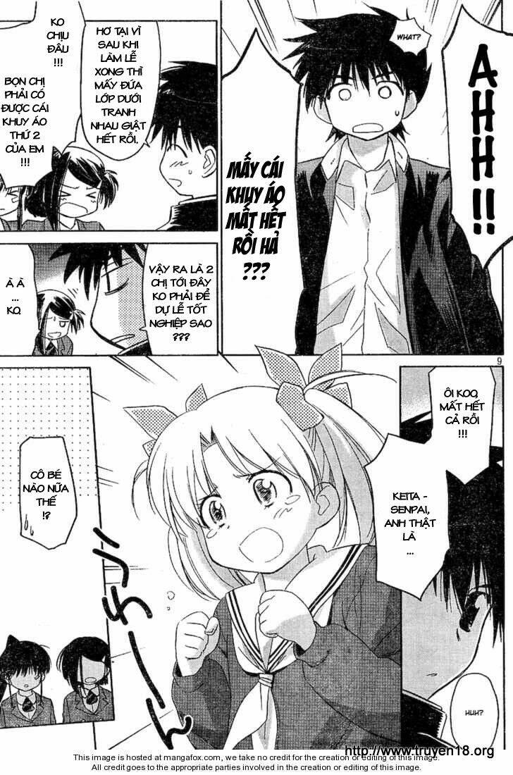 kiss x sis chapter 19 10