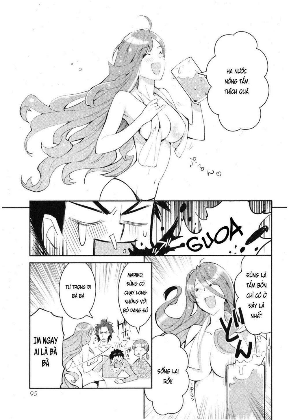 youkai apartment no yuuga na nichijou chapter 2 23