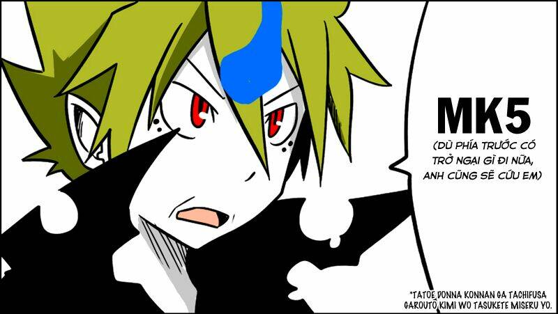 senyuu chapter 44 24