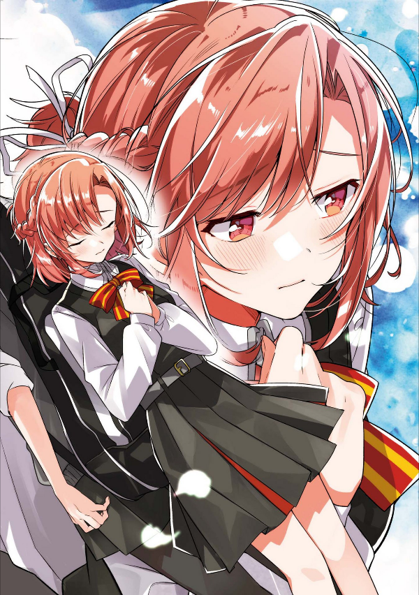 ささやくように恋を唄う 2 - Sasayaku You Ni Koi Wo Utau - Whisper Me A Love Song