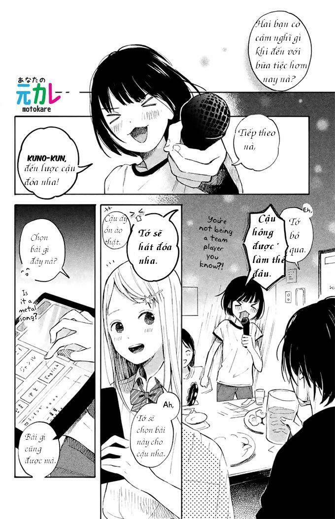 kokuhaku biyori chapter 1 24