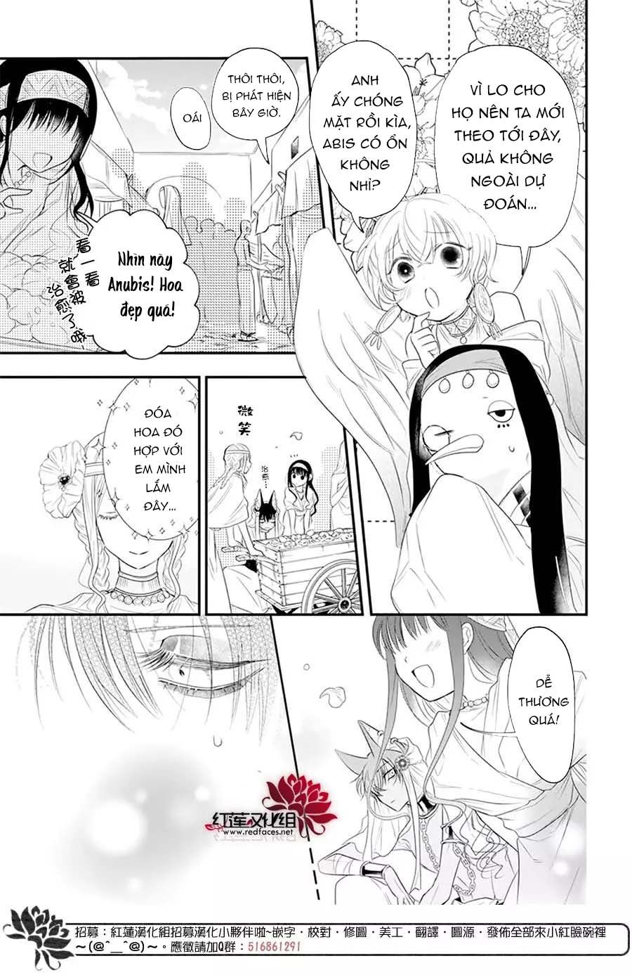 merritt và vị thần ai cập rảnh rỗi chapter 5.1 14