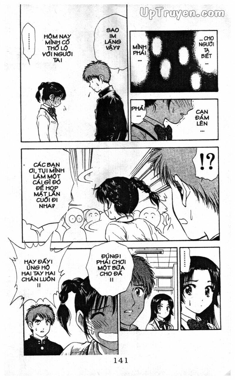 salad days chapter 116 42