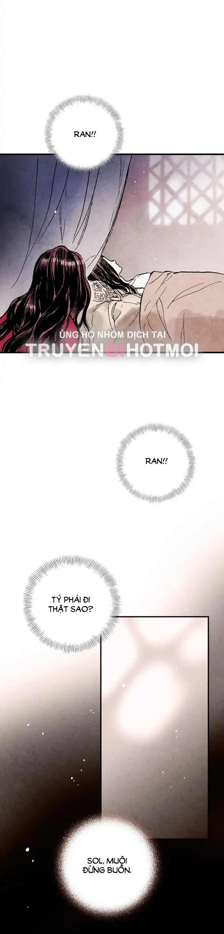 thủy tinh xanh chapter 1.2 15